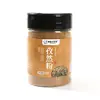 Polvo de Comino Guoyun Tang Especias de Cocina al por Mayor Múltiples Selecciones de Especias OEM