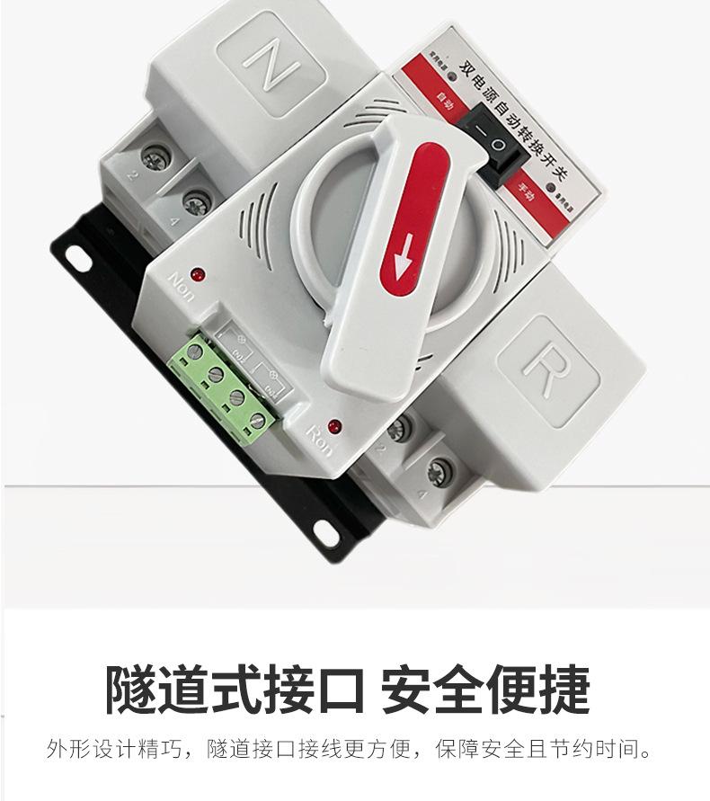 详情页---_06.jpg