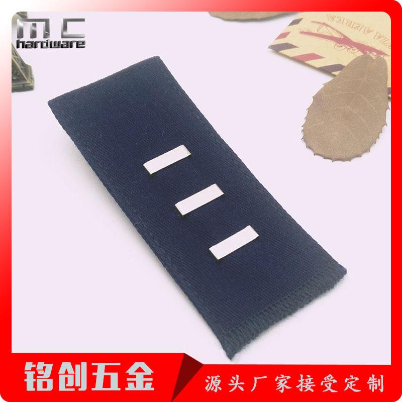 延长扣 (19)
