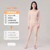 Conjunto de Roupas de Outono e Calça Longa 100% Algodão Classe A para Mulheres, Camada Base Justa ao Corpo, Suéter Fino de Algodão, Roupa Íntima Térmica Antibacteriana para Mulheres