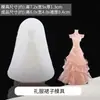 Colección de Moldes de Silicona Apretables Pata de Gato Waffle Cristal Epoxy Pegamento AB Materiales Hechos a Mano para Bricolaje Moldes para Juguetes de Comida