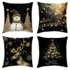 Funda de Cojín Navideño Popular de Temu Amazon Sin Relleno para Sala de Estar Sofá Mesita de Noche Funda Decorativa para Cojín