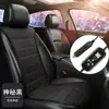 Cojín Universal Calefactable para Asiento de Coche Graphene Asiento Eléctrico Calefactable para Coche Fabricante Personalizado OEM Transfronterizo