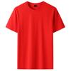 Camiseta Personalizada 100% Algodão Manga Curta Solta Gola Redonda Uniforme de Trabalho DIY Tamanho Grande Publicitária Cultural Logo Impresso Personalizado