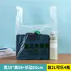 Bolsa de Alimentos Extra Gruesa Transparente al por Mayor Bolsa de Plástico para Supermercado Bolsa Conveniente Comercial Bolsa Desechable Grande para el Hogar Empaque