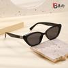 Transfronterizo Nuevo Retro Sentido de Alta Gama Popular en Internet Gafas Ojo de Gato Gafas de Sol de Montura Pequeña Europeas y Americanas Gafas de Sol Protectoras del Sol 58068