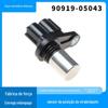 Adequado para Toyota Weichi Yaris sensor de posição do virabrequim venda direta 90919-05043 19311-97401