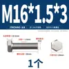 Tornillo Hexagonal Externo de Rosca Fina de Acero Inoxidable 304 M6M8M10M12M14M16M18M20*1/1.25/1.5