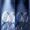 Anillos de Pareja Camelia Latido del Corazón para Mujer Hombre ins Un Par Lujo Ligero Diseño de Nicho Alianzas de Boda Regalo del Día de San Valentín