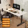 Escritorio de Computadora, Mesa Elevadora Eléctrica, Escritorio de Oficina Totalmente Automático para Adultos, Escritorio Elevable para Computadora, Escritorio de Estudio, Escritorio de Computadora para E-Sports