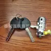 819701Ra00 81970-1Ra00 Adecuado para Hyundai Solaris Accent Cilindro de cerradura de puerta delantera izquierda