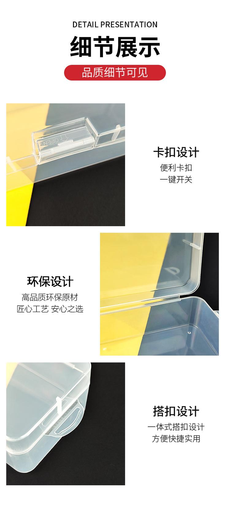 中号文具盒_02.jpg