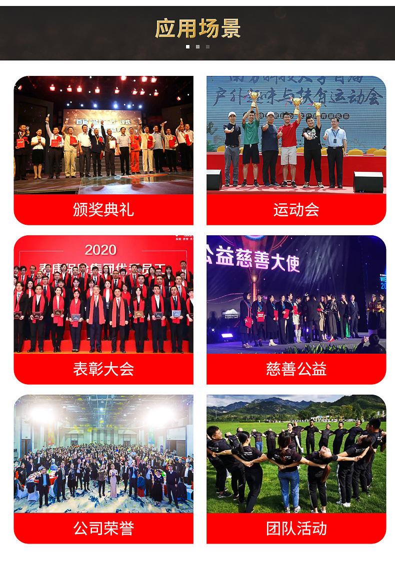 详情页_04.jpg