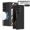 Funda protectora para teléfono de comercio exterior Samsung ZFold7ultra aplicable en Corea, modelo nuevo de gama alta con tacto similar a la piel y funda de cuero curvada
