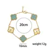Pulseira Laser Flor de Cinco Pétalas 15mm Ouro Real 18K Pulseira Trevo Grossa Galvanizada a Ouro Popular no Tiktok Pulseira Dourada