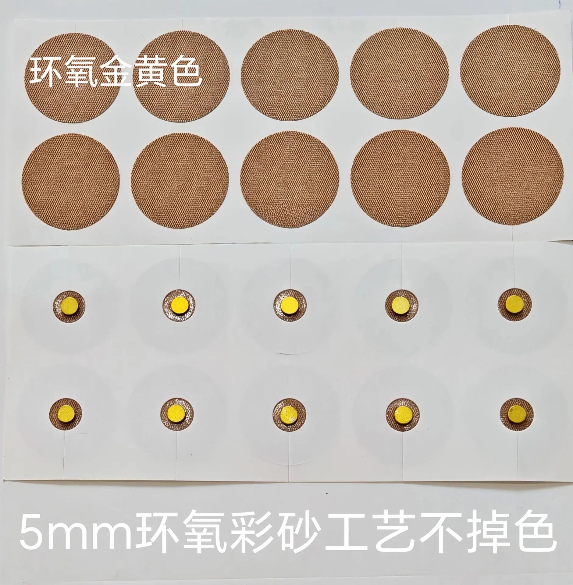 微信图片_20250819122759