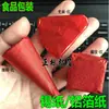 10cm Bola de Sésamo de Color de Grado Alimenticio Papel de Aluminio Envoltura de Chocolate Papel de Aluminio Dorado Empaque de Caramelo y Té 100 Hojas