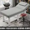 Cama de Massagem Dobrável de Medicina Tradicional Chinesa, Cama de Massagem para Casa, Cama de Fisioterapia com Furos, Cama Bordada para Moxabustão e Remoção de Cera de Ouvido, Cama de Beleza para Salão de Beleza