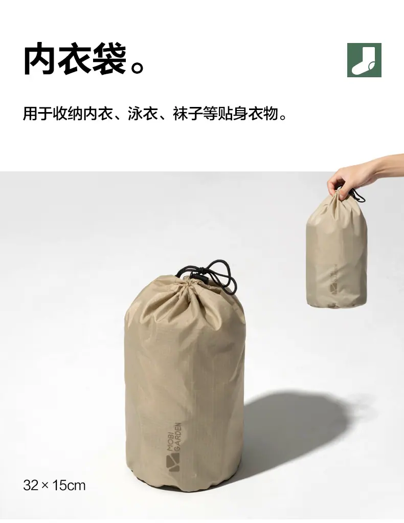 详情图片_10.jpg