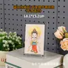 Creativo Dibujo Animado Acrílico Transparente Mini Imán para Refrigerador Marco de Fotos Rectangular Largo Pequeño Marco de Fotos Sin Necesidad de Taladrar