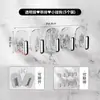 Mini Ganchos Adhesivos Sin Marca para Gabinetes de Espejo de Baño, Puertas, Ganchos de Pared para Joyería, Almacenamiento Resistente Sin Taladro