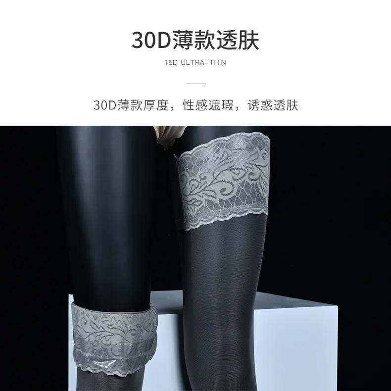 30D包芯丝长筒袜详情页_06.jpg