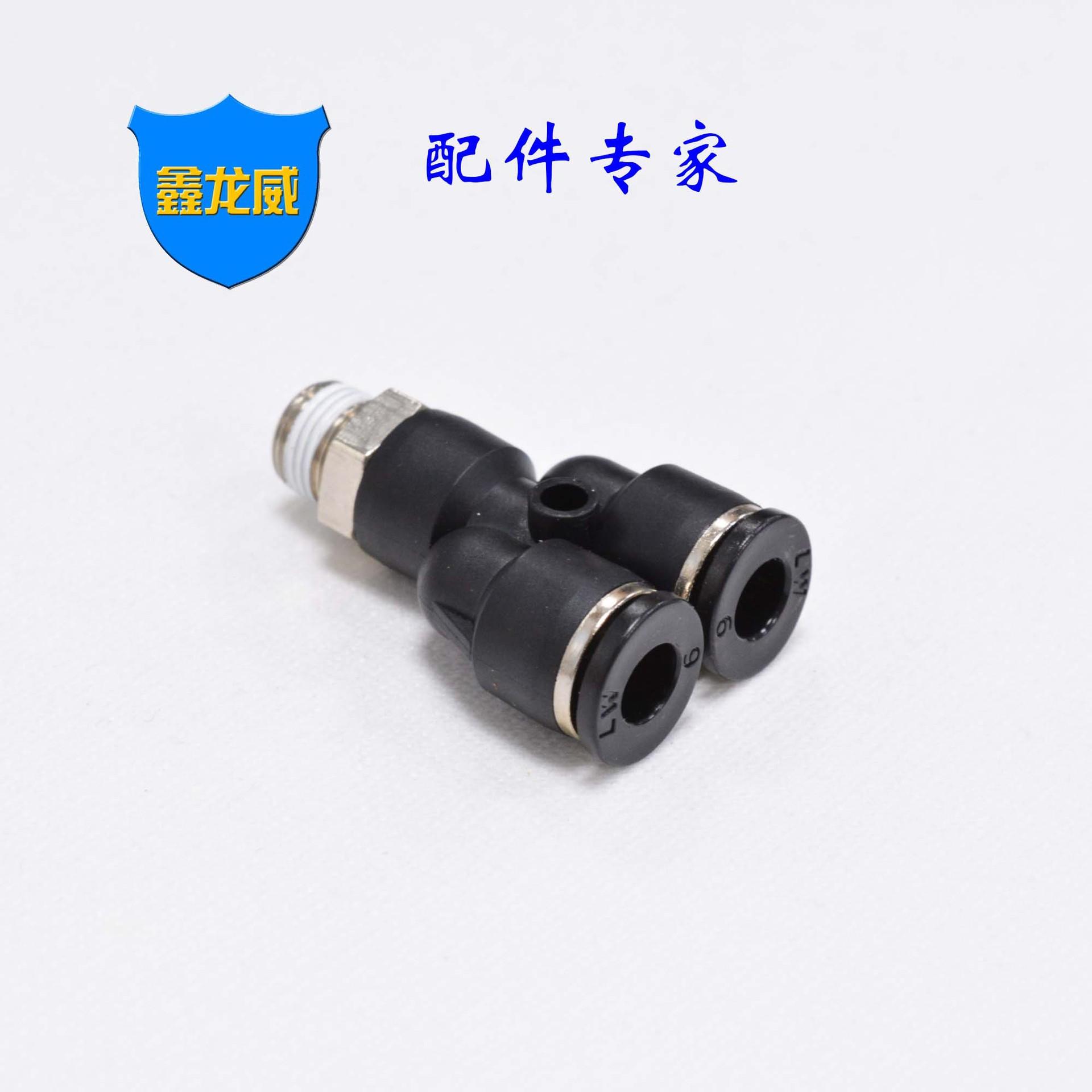 XLWHPX6-01.jpg