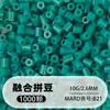 Set de cuentas de 264 colores, 1000 cuentas por bolsa, cuentas de 2.6MM, materiales para rompecabezas 3D DIY, venta al por mayor