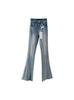 Pantalones vaqueros para mujer, estilo retro nostálgico, con diseño de herradura y doble hebilla, cintura alta, costuras, corte ajustado, elásticos, microlargos.