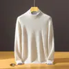 Nuevo suéter de punto de cachemira de doble hilo para hombre de Bai Cai Rong para otoño e invierno, casual de negocios, lujo ligero, versátil y de corte holgado