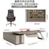 Escritorio de Oficina de Lujo Ligero Escritorio de Oficina Sencillo Moderno Escritorio de Presidente Ejecutivo Escritorio de Director Combinación de Escritorio y Silla para Oficina de Gerente