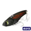 Vib Luya isca artificial isca de metal bass preparado lantejou arremesso longo água doce passar matar chocalho de chumbo revestido de cobre cascavel