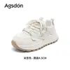 Zapatos Gruesos Augusden Forrest Gump para Mujer, Nuevo Modelo de Verano 2026, que Aumentan la Altura, Suela Suave, Tenis Deportivos Casuales Cómodos