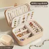 Caja de Joyería, Caja de Almacenamiento de Joyería Retro, Exquisita Caja de Viaje de Joyería Portátil Pequeña para Collares, Pendientes, Aretes, Anillos