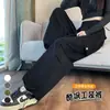 Calça Cargo Preta Estilo Americano Feminina Primavera Outono 2026 Novo Estilo Streetwear Cool Calças Jogger Casuais Esportivas para Caminhada Perna Larga