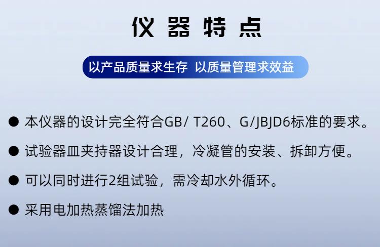 SD260B (6)