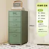 Gabinete de almacenamiento tipo cajonera para escritorio Gabinete de cajones para debajo del escritorio con cerradura Gabinete de archivo Gabinete de noche Gabinete de almacenamiento multicapa de hierro forjado