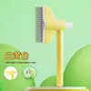 Pente para Gato Escova de Higiene para Pets Remoção de Pelos com Uma Tecla Remoção Automática de Pelos Soltos Escova Multifuncional para Higiene de Gatos Remove Pelos Soltos Em Estoque