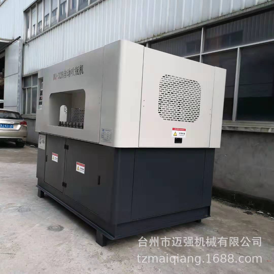 微信图片_20190807081631