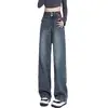 Jeans Reto Vintage Feminino 2024 Outono Novo Cintura Alta Solto Curto Dosagem Estreito Perna Larga Calças Início do Outono