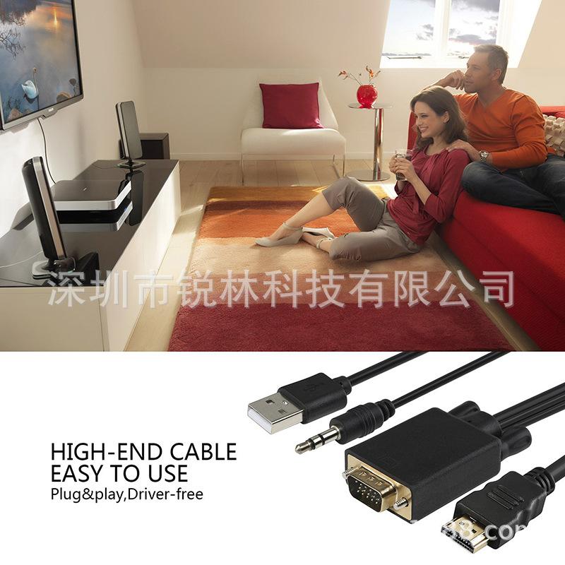 RL-HTV-LN18.jpg