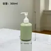 Botellas de Loción al por Mayor, Botellas de Gel de Ducha, Botellas Reutilizables, Botellas de Plástico Grandes, Botellas de Gel Antibacterial Grandes de 300 ml de Alta Capacidad a Prueba de Fugas