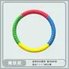 Aro de hula hoop para niños estudiantes de primaria tamaño pequeño bebés de jardín de infantes esponja suave principiantes niñas niños