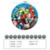 Colección de platos de papel para fiestas Spot Hundred, platos desechables para tartas, fiestas de cumpleaños, platos para jardín de infantes, fábrica