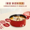 Mantel de Año Nuevo del Año del Caballo, Lavable, Impermeable, Resistente al Aceite, Resistente al Calor, Mantel para Mesa de Café Rojo con Atmósfera de Año Nuevo 2026