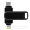 Aplicable transfronterizo para teléfono móvil Apple serie completa unidad flash USB de gran capacidad Pingguo 15 tipo-c unidad flash USB para computadora 1TB/2TB