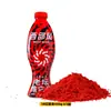 Vento Ocidental Laotan Vita Rice Bait Wine Rice Dao Nao Rice Wild Fishing Dao Nao Bait Vita Rice Carp Nao