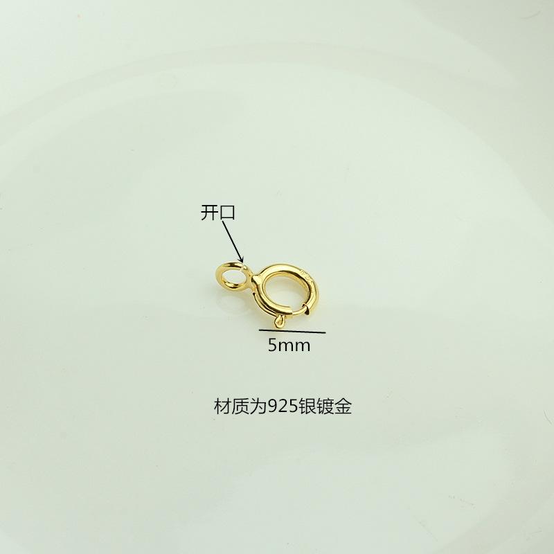925镀金弹簧扣03