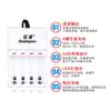 Carregador USB Múltiplo 2 Compartimentos 461.2V Bateria Recarregável Entrada 5V Venda Direta da Fábrica Bateria de Lítio em Estoque