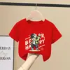 Camiseta de Verano de Algodón Puro para Niños Manga Corta 2026 Nuevo Estilo Camiseta Delgada de Verano para Niños Grandes Top Elegante